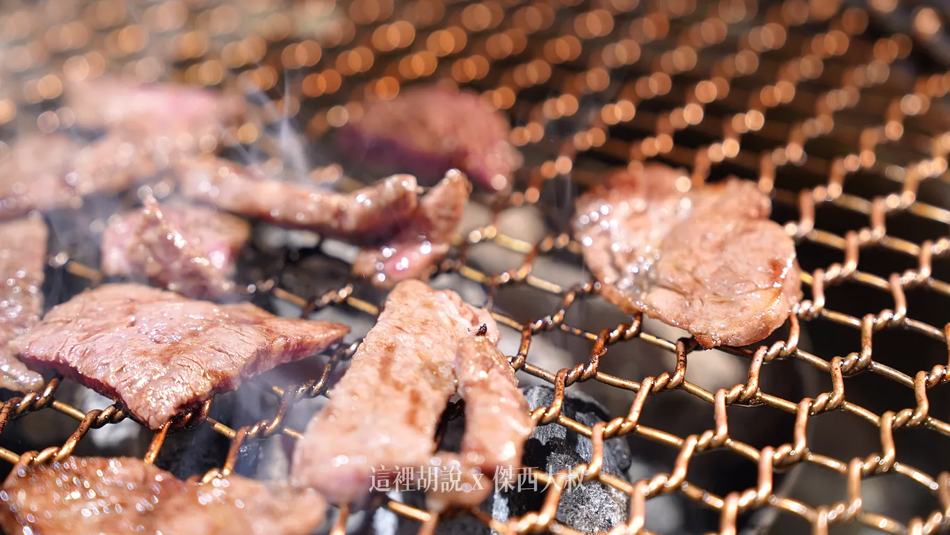 釜山西面烤肉 九號韓牛西面一號店 1++等級韓牛 吃稀有「蝦肉」 (附完整菜單）：隱藏部位：蝦子肉/肋眼肉/牛後腰脊 (꽃등심/새우등심)