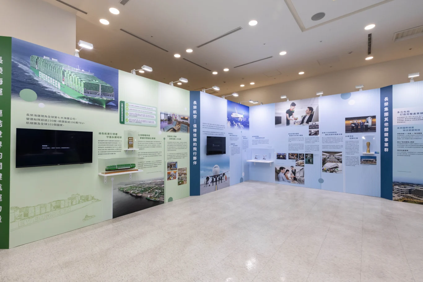 【張榮發紀念特展】解密航運巨擘傳奇一生!親筆手稿、等身蠟像全公開 展出至2/20 - 這裡胡說 JL TALKS 【張榮發紀念特展】解密航運巨擘傳奇一生!親筆手稿、等身蠟像全公開 展出至2/20 - 這裡胡說 JL TALKS