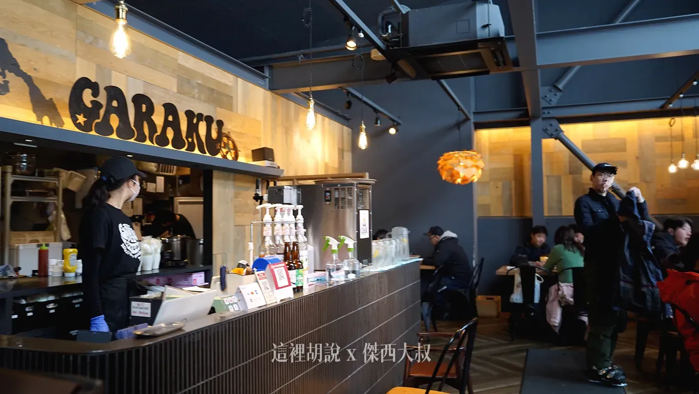 一到用餐時間,湯咖哩就變成了非常熱門的選項,所以盡量錯開用餐時間 一到用餐時間,湯咖哩就變成了非常熱門的選項,所以盡量錯開用餐時間