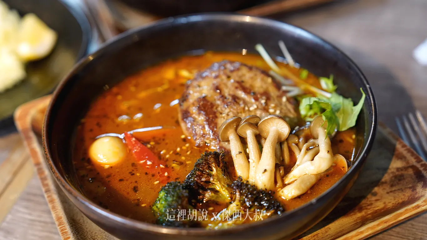 漢堡排是日本料理經點會出現的菜色,那天突然想要吃漢堡排 漢堡排是日本料理經點會出現的菜色,那天突然想要吃漢堡排