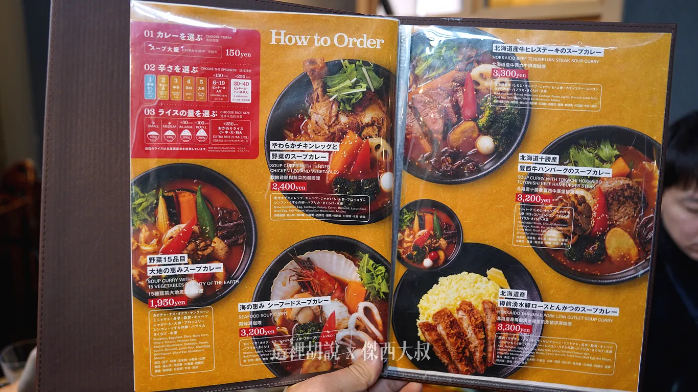 店內的菜單很明確,都有大圖跟中文說明,可以依照圖片點餐 店內的菜單很明確,都有大圖跟中文說明,可以依照圖片點餐