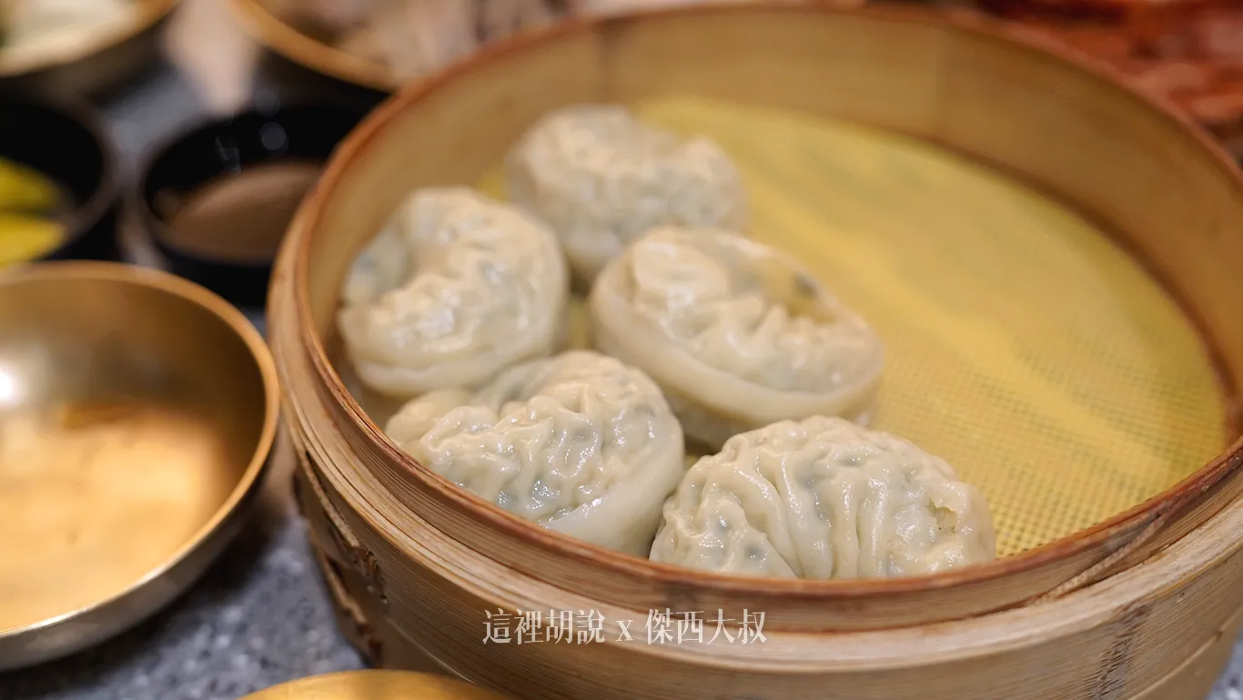 另外加點的大餃子