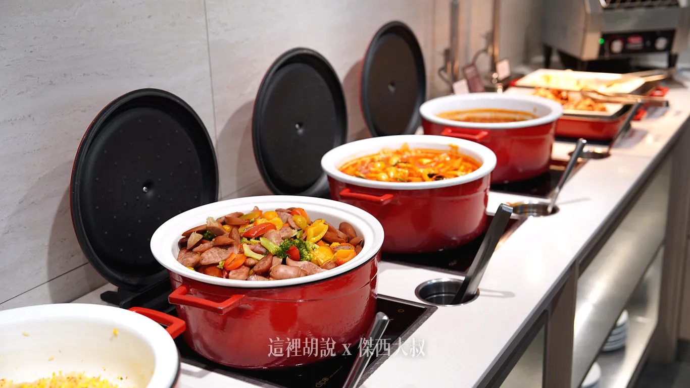 熱食選項 熱食選項