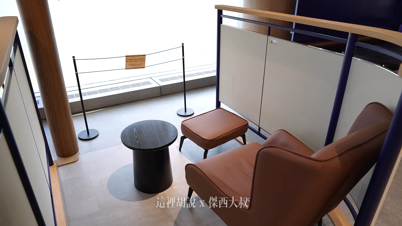 一個人的貴妃椅休息區 一個人的貴妃椅休息區
