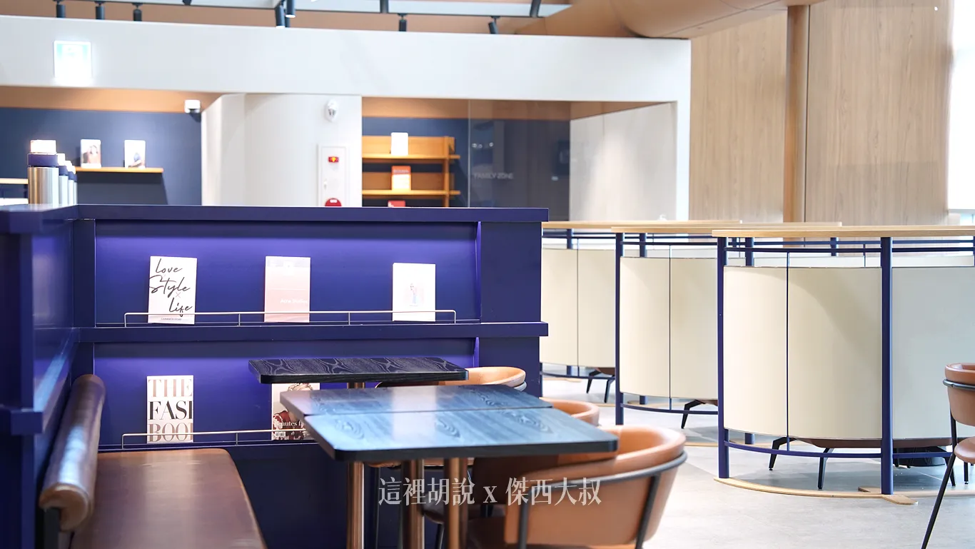 餐桌型式(一旁是長沙發,配有插頭) 餐桌型式(一旁是長沙發,配有插頭)