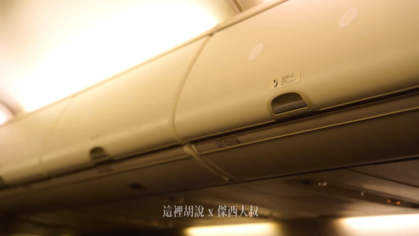 兩個圓形的是韓國國土交通部要求要貼的溫控貼紙