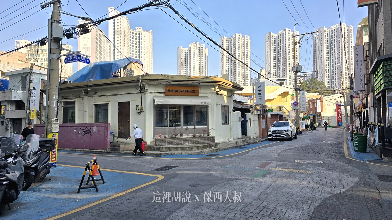 嚴湧帛豬肉湯飯水營本店 湯頭濃郁的在地排隊神店 Netflix《吃貨與阿毛》取景地 - 這裡胡說 JL TALKS 嚴湧帛豬肉湯飯水營本店 湯頭濃郁的在地排隊神店 Netflix《吃貨與阿毛》取景地 - 這裡胡說 JL TALKS