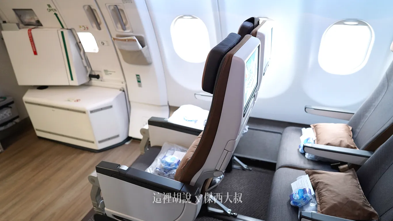 這次搭乘的座位是52H