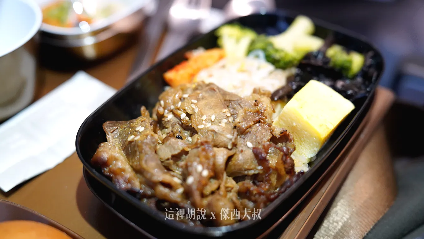 胡同醬燒牛五花丼