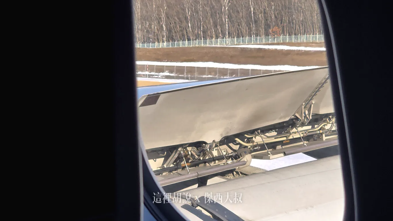 空側作業 2026-01 日本北海道新千歲機場 - 這裡胡說 JL TALKS 空側作業 2026-01 日本北海道新千歲機場 - 這裡胡說 JL TALKS