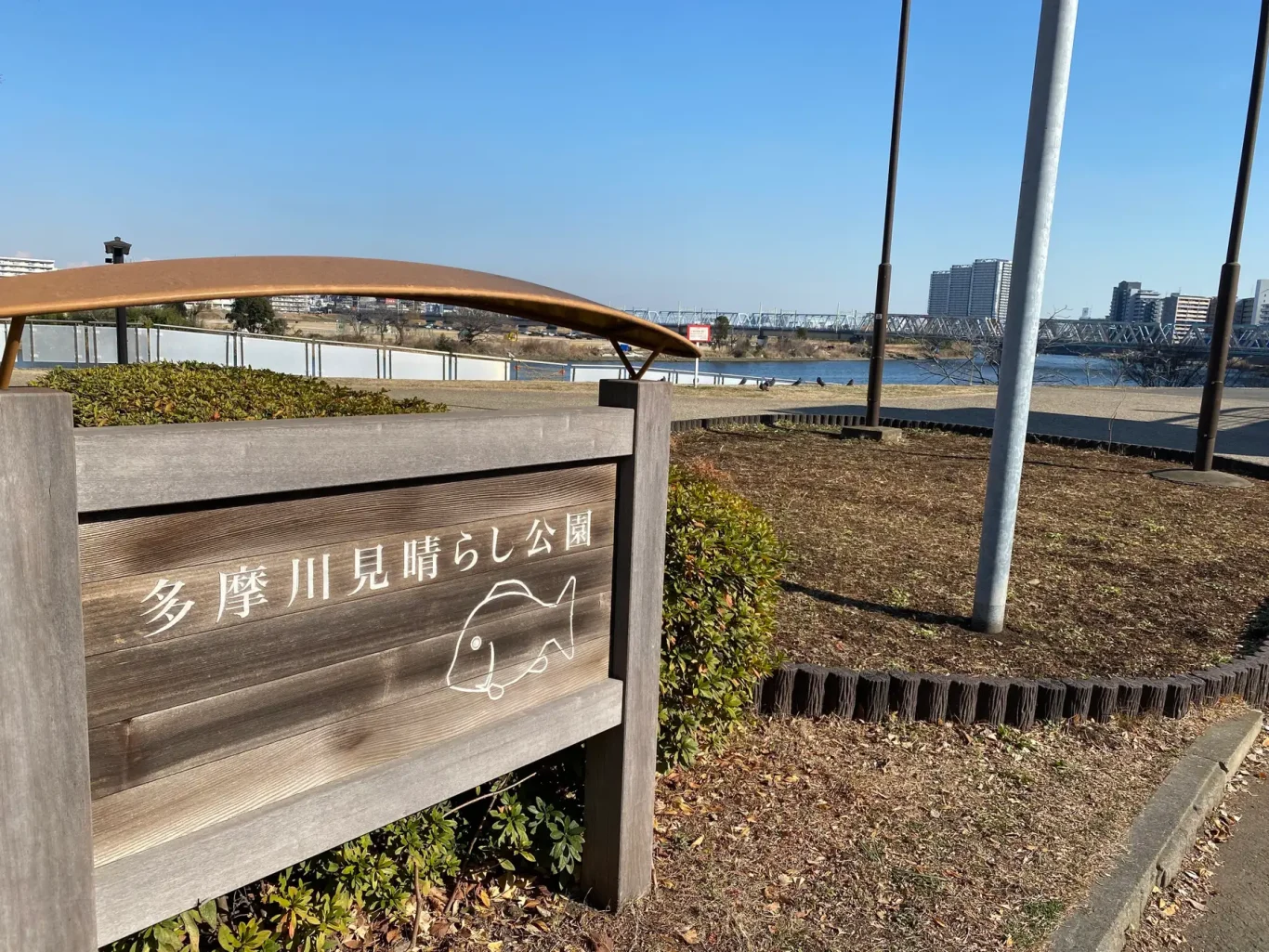 【早春多摩川巡航】「羽田機場外海飛機觀賞體驗」門票現正熱賣中！：集合地點