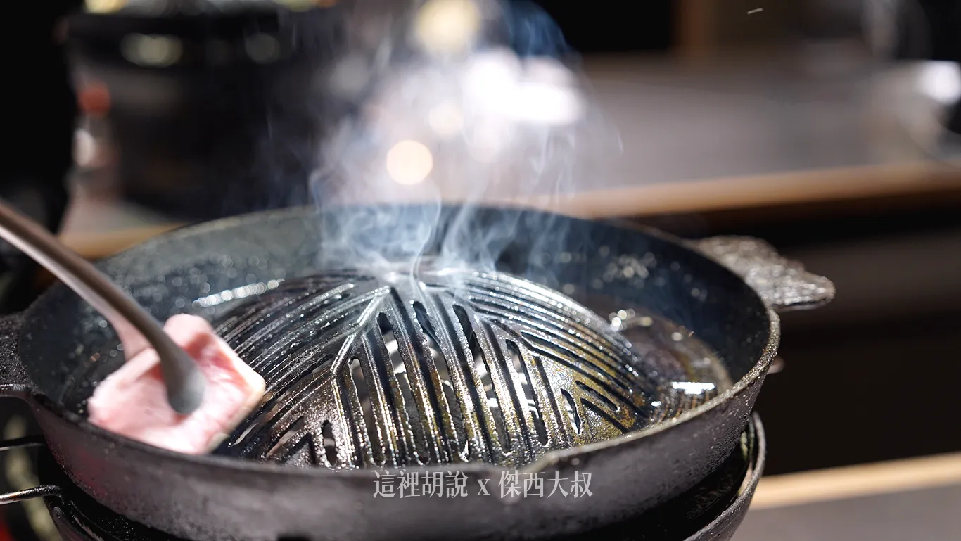 他們的爐子燒的都非常的熱，這點非常加分