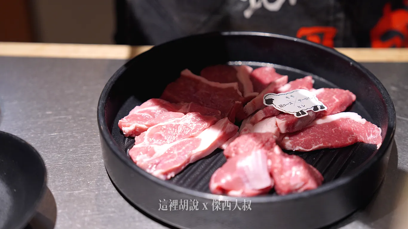 招牌四種不同種類的肉片