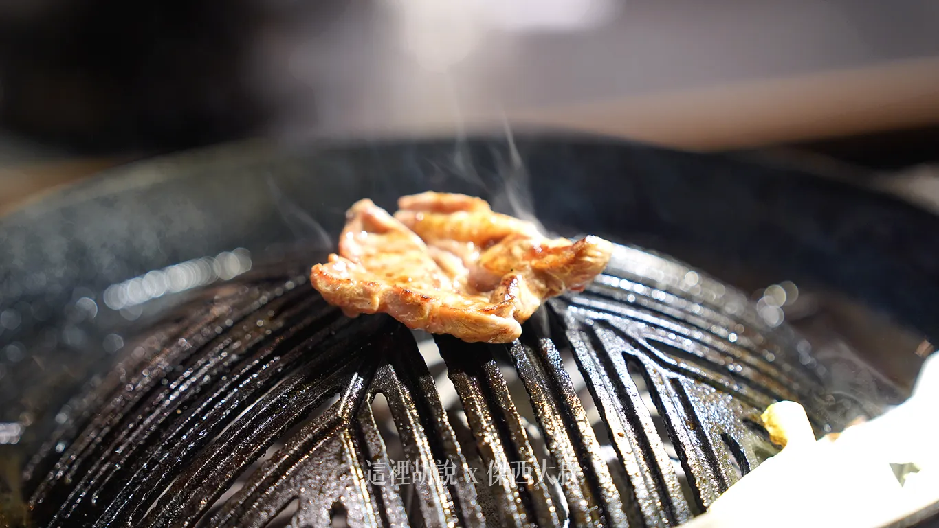烤到表面微焦