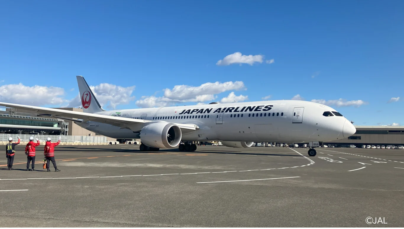 JAL 微結構塗膜機材 (JA868J)