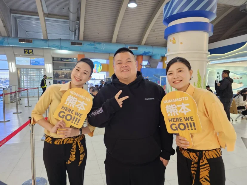台灣虎航打早友善職場 新版本名牌將不顯示本名 邀請虎迷共創友善飛行體驗 - 這裡胡說 JL TALKS 台灣虎航打早友善職場 新版本名牌將不顯示本名 邀請虎迷共創友善飛行體驗 - 這裡胡說 JL TALKS