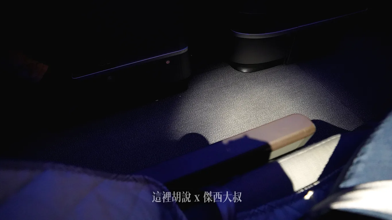 休息的時候可以往下壓，爭取更多得空間