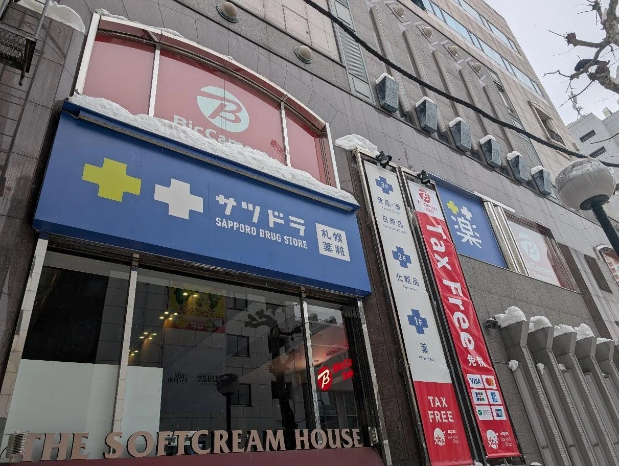 北海道 BicCamera Select 札幌狸小路店 新店正式開幕 開箱店內販售商品 - 這裡胡說 JL TALKS
