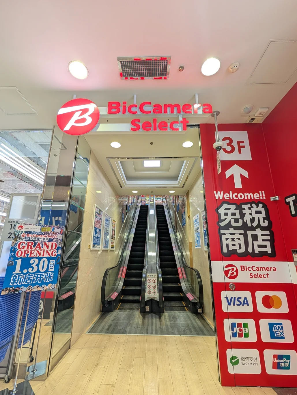 北海道 BicCamera Select 札幌狸小路店 新店正式開幕 開箱店內販售商品：店內陳設