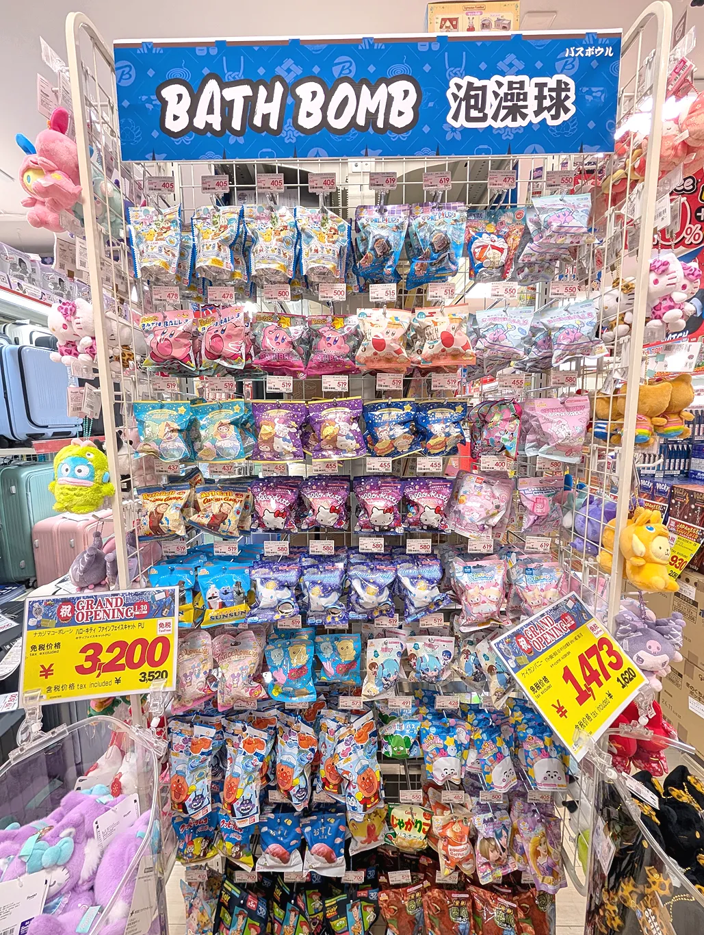 北海道 BicCamera Select 札幌狸小路店 新店正式開幕 開箱店內販售商品：店內陳設