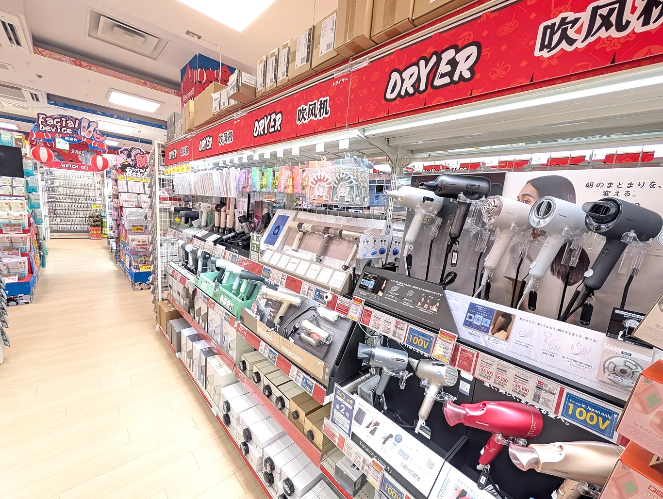 北海道 BicCamera Select 札幌狸小路店 新店正式開幕 開箱店內販售商品：店內陳設