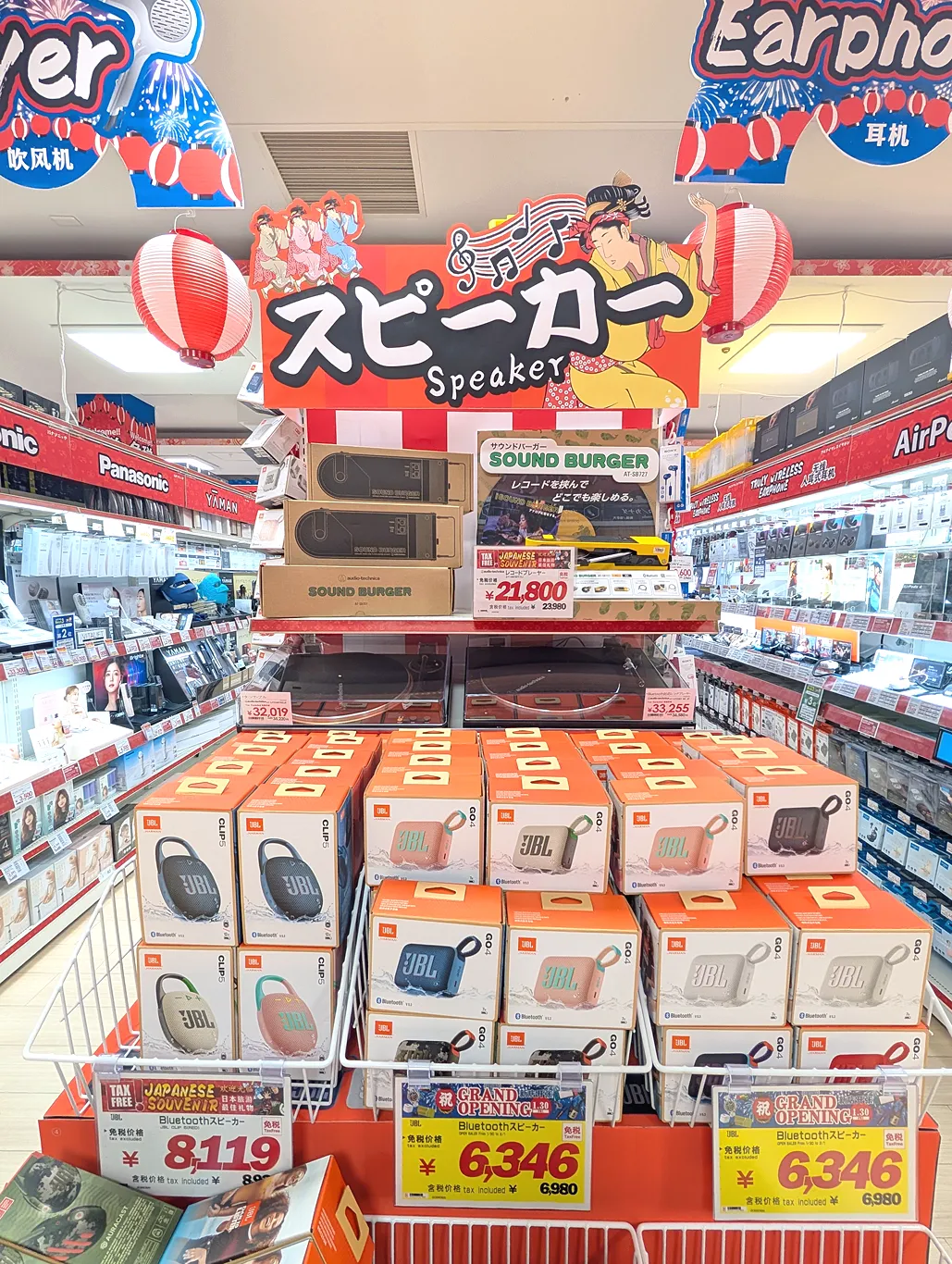 北海道 BicCamera Select 札幌狸小路店 新店正式開幕 開箱店內販售商品：店內陳設