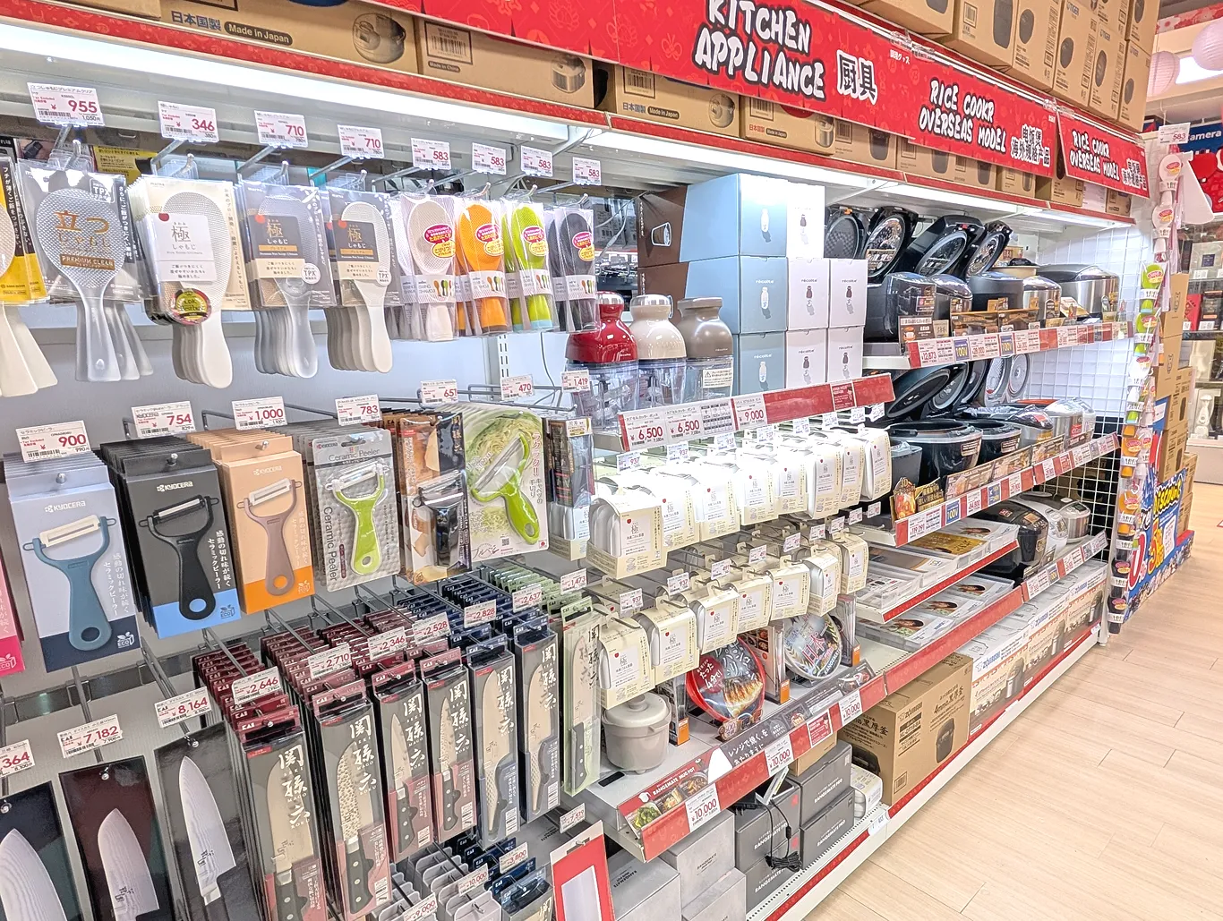北海道 BicCamera Select 札幌狸小路店 新店正式開幕 開箱店內販售商品：電鍋/廚房用品