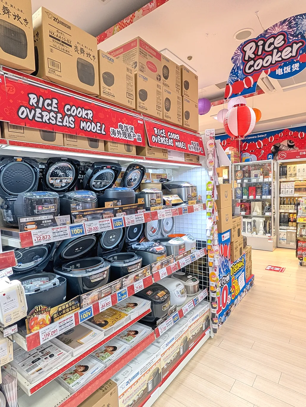 北海道 BicCamera Select 札幌狸小路店 新店正式開幕 開箱店內販售商品：電鍋/廚房用品