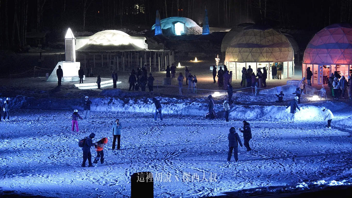 的確很多嘗試在雪地當中溜冰 的確很多嘗試在雪地當中溜冰