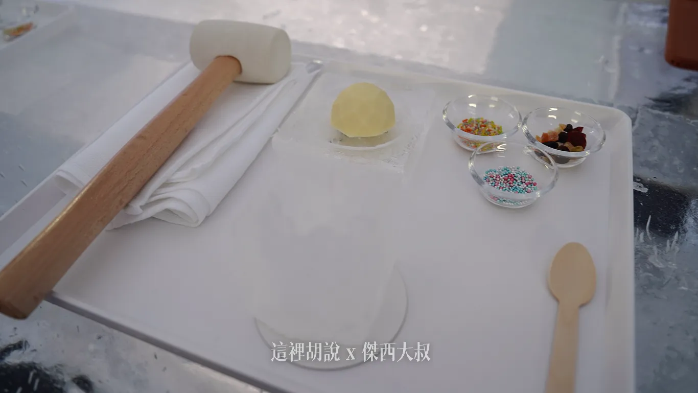 可以報名手作巧克力的製作工坊 可以報名手作巧克力的製作工坊