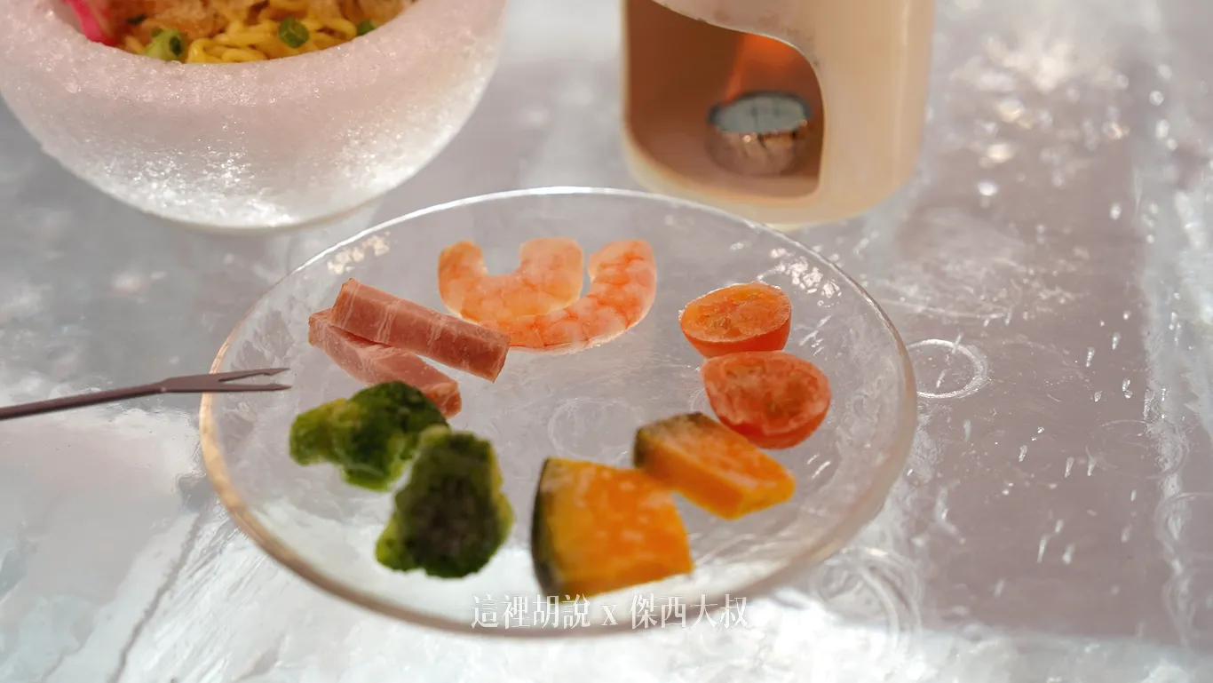 起司鍋的配料 起司鍋的配料