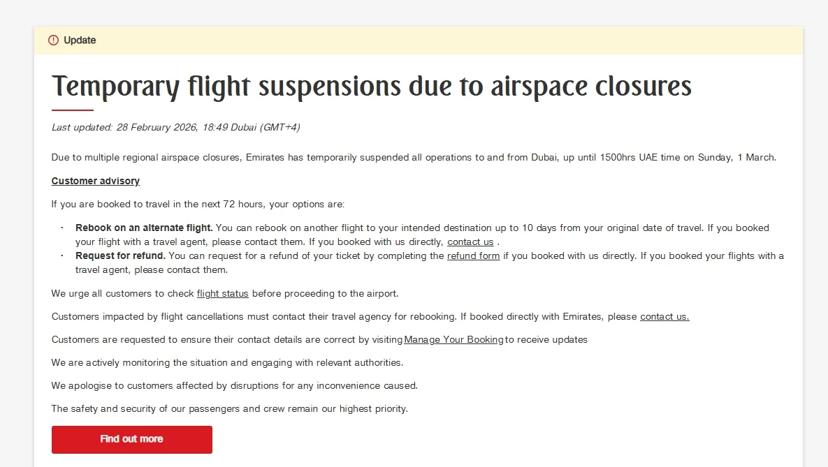 航空事件簿:2026/2/28 中東衝突航班取消 主要影響:阿聯酋、阿提哈德、卡達:事件記錄 航空事件簿:2026/2/28 中東衝突航班取消 主要影響:阿聯酋、阿提哈德、卡達:事件記錄
