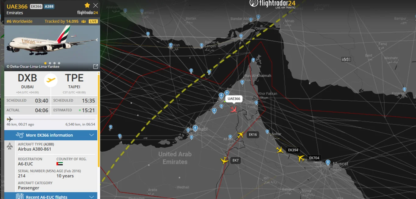 航空事件簿:2026/2/28 中東衝突航班取消 主要影響:阿聯酋、阿提哈德、卡達:事件記錄 航空事件簿:2026/2/28 中東衝突航班取消 主要影響:阿聯酋、阿提哈德、卡達:事件記錄
