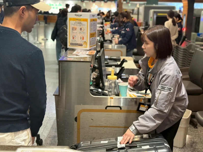 台灣虎航2026年春節營運公告 2/14-2/22 虎航航班將提早三個小時開櫃 - 這裡胡說 JL TALKS 台灣虎航2026年春節營運公告 2/14-2/22 虎航航班將提早三個小時開櫃 - 這裡胡說 JL TALKS