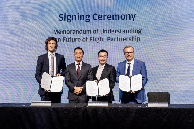 2026新加坡航空展:新加坡將建立全球首個次世代動力技術機場試驗場 - 這裡胡說 JL TALKS 2026新加坡航空展:新加坡將建立全球首個次世代動力技術機場試驗場 - 這裡胡說 JL TALKS