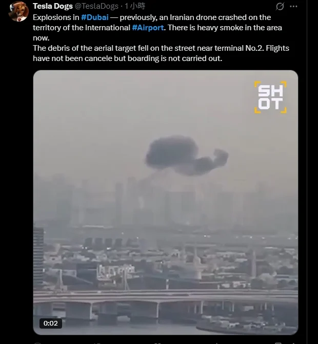 航空事件簿:2026/2/28 中東衝突航班取消 主要影響:阿聯酋、阿提哈德、卡達:事件記錄 航空事件簿:2026/2/28 中東衝突航班取消 主要影響:阿聯酋、阿提哈德、卡達:事件記錄