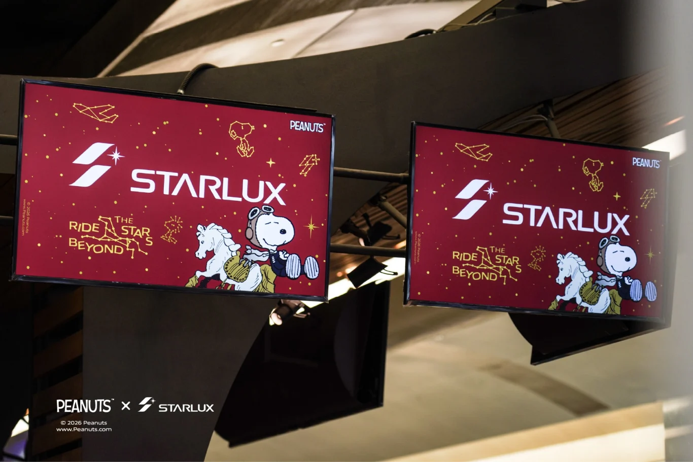 星宇航空春節限定「好運加馬」 聯名史努比紅包袋、喜氣瑪德蓮陪旅客高空迎新 - 這裡胡說 JL TALKS