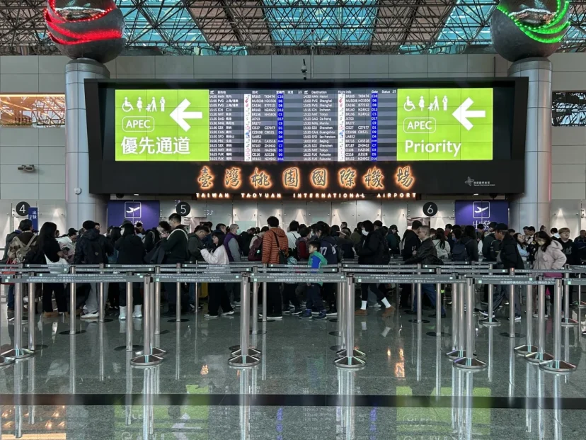 春節疏運170.6萬人次  桃園國際機場AI預估精準助攻228連假提醒旅客提前3小時抵達 - 這裡胡說 JL TALKS