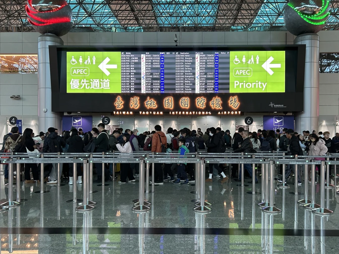 春節疏運170.6萬人次  桃園國際機場AI預估精準助攻228連假提醒旅客提前3小時抵達 - 這裡胡說 JL TALKS