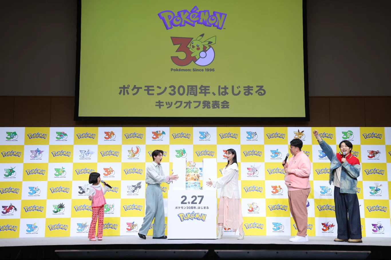 首度公開寶可夢與 ANA、JOC 及日本職棒的大型合作計畫：慶祝蛋糕