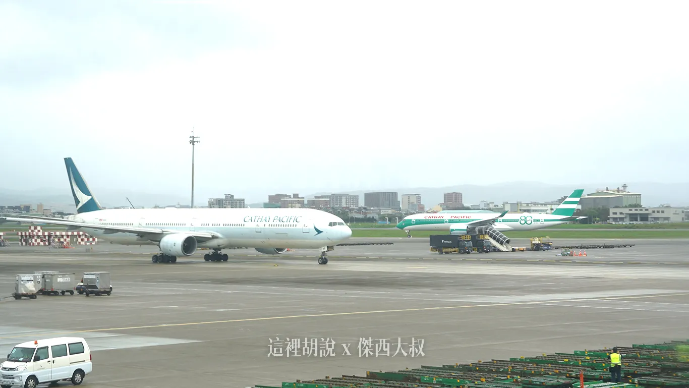 B-LRJ 復古塗裝 2026/3/3 執行CX494任務飛抵台灣