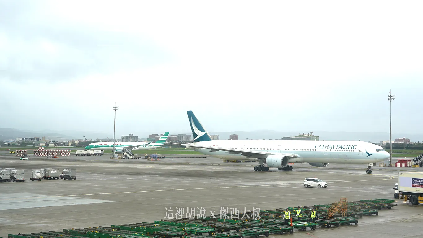 B-LRJ 復古塗裝 2026/3/3 執行CX494任務飛抵台灣
