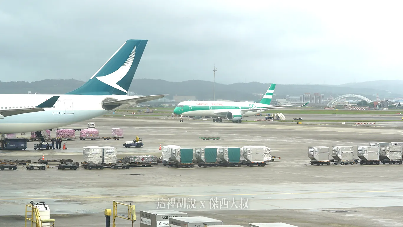 B-LRJ 復古塗裝 2026/3/3 執行CX494任務飛抵台灣