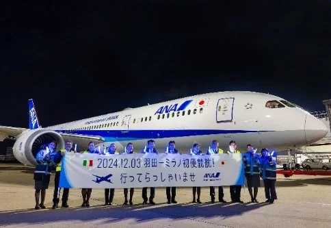 2024年12月3日：羽田－米蘭航線首航