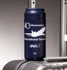 全日本空輸 (ANA) 慶祝國際定期航班開航 40 週年：<ANA 原創> ANA 國際航線 40 週年原創保溫瓶 (ALLDAY)
