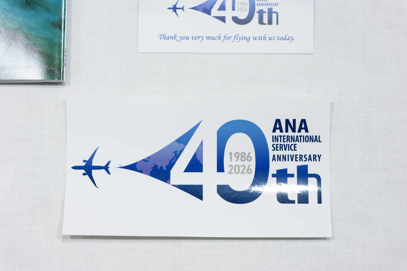 全日本空輸 (ANA) 慶祝國際定期航班開航 40 週年 - 這裡胡說 JL TALKS