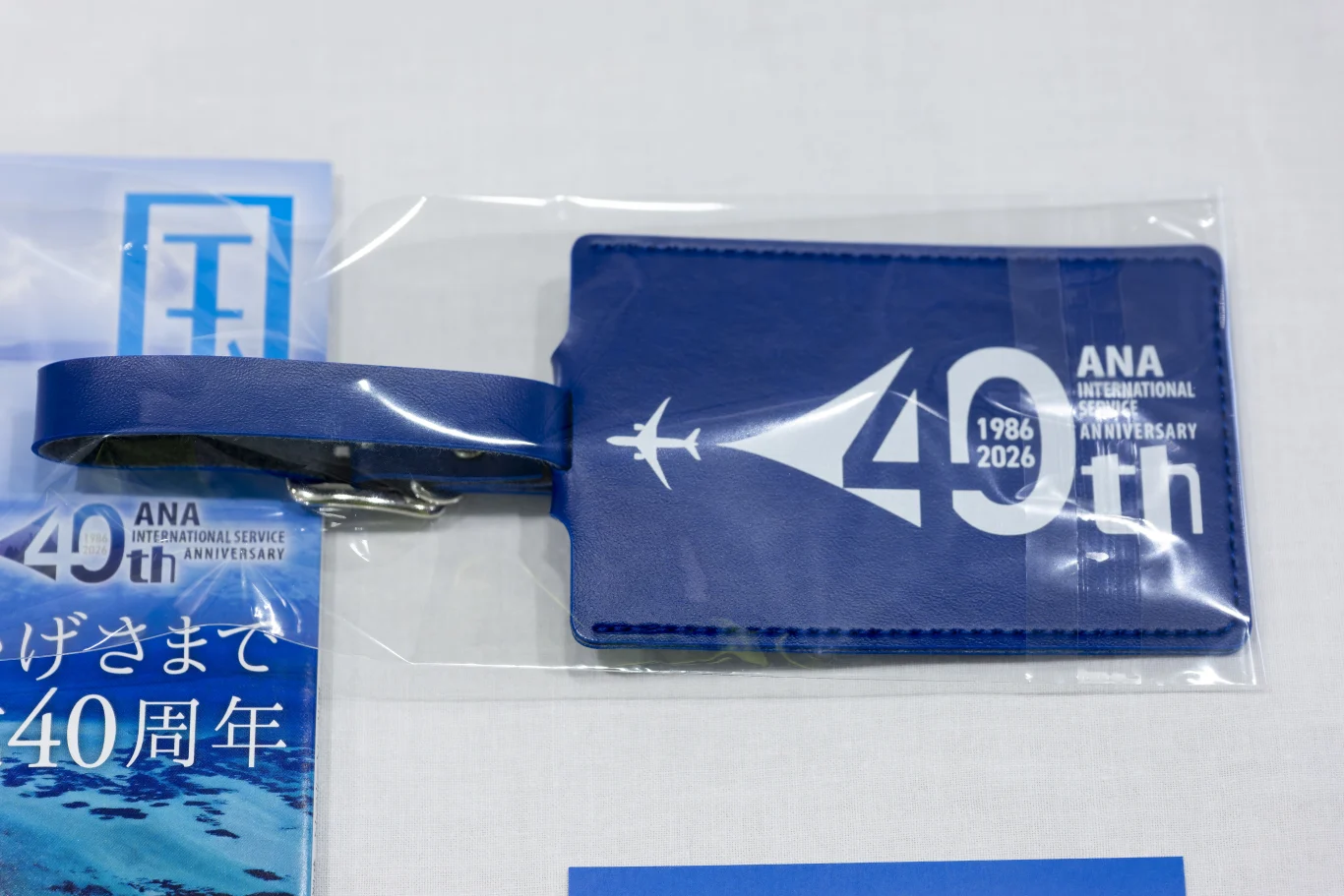 全日本空輸 (ANA) 慶祝國際定期航班開航 40 週年 - 這裡胡說 JL TALKS