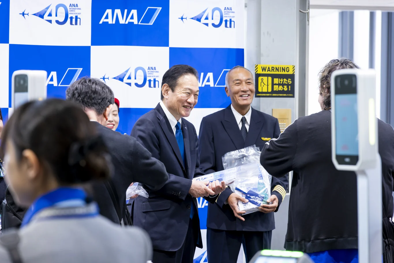 全日本空輸 (ANA) 慶祝國際定期航班開航 40 週年 - 這裡胡說 JL TALKS