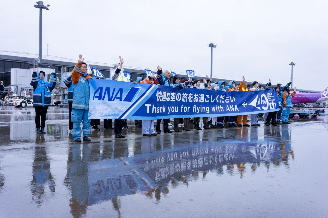 全日本空輸 (ANA) 慶祝國際定期航班開航 40 週年 - 這裡胡說 JL TALKS