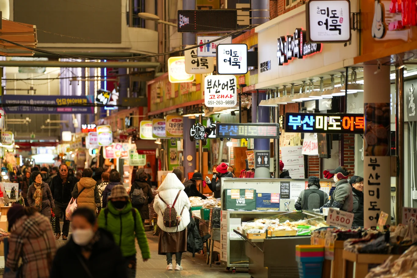 釜山是一座兼具生活感與城市風格的旅遊目的地